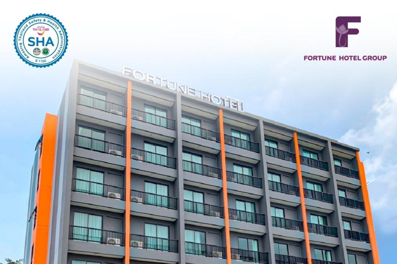 Fortune Hotel Buriram Dış mekan fotoğraf